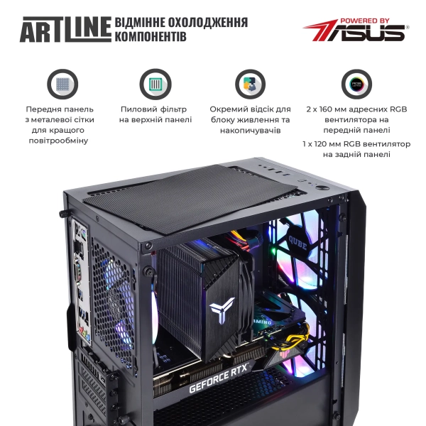 Купить Компьютер ARTLINE Gaming X75 (X75v81) - фото 4