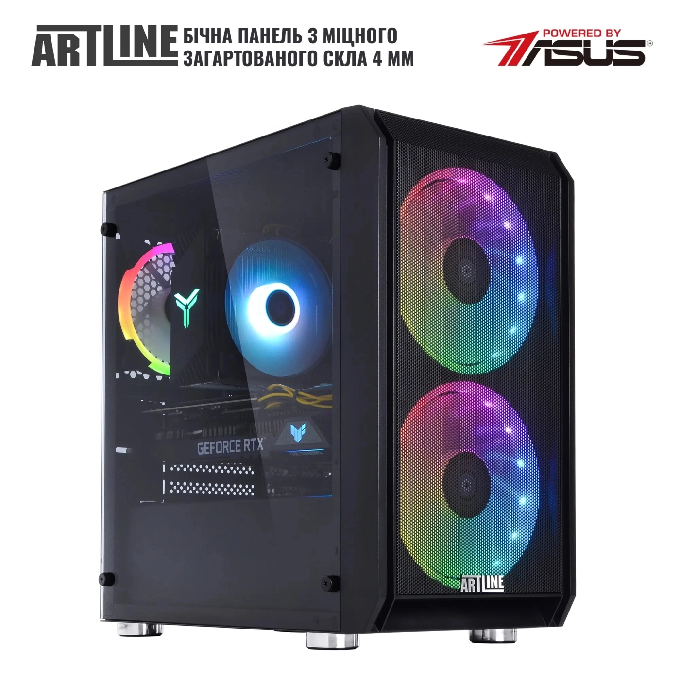 Купить Компьютер ARTLINE Gaming X75 Windows 11 Home (X75v85Win) - фото 7