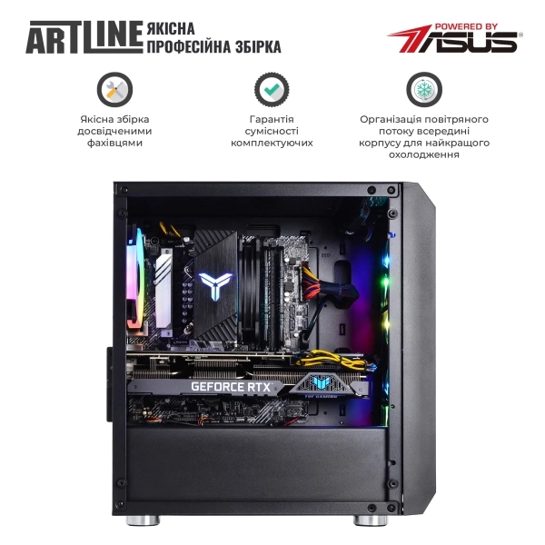 Купить Компьютер ARTLINE Gaming X75 Windows 11 Home (X75v85Win) - фото 9