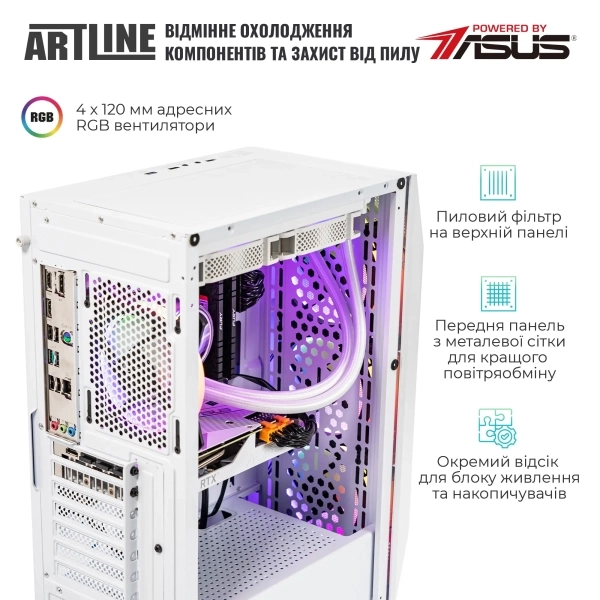 Купити Комп'ютер ARTLINE Gaming X75WHITE Windows 11 Home (X75WHITEv80Win) - фото 5