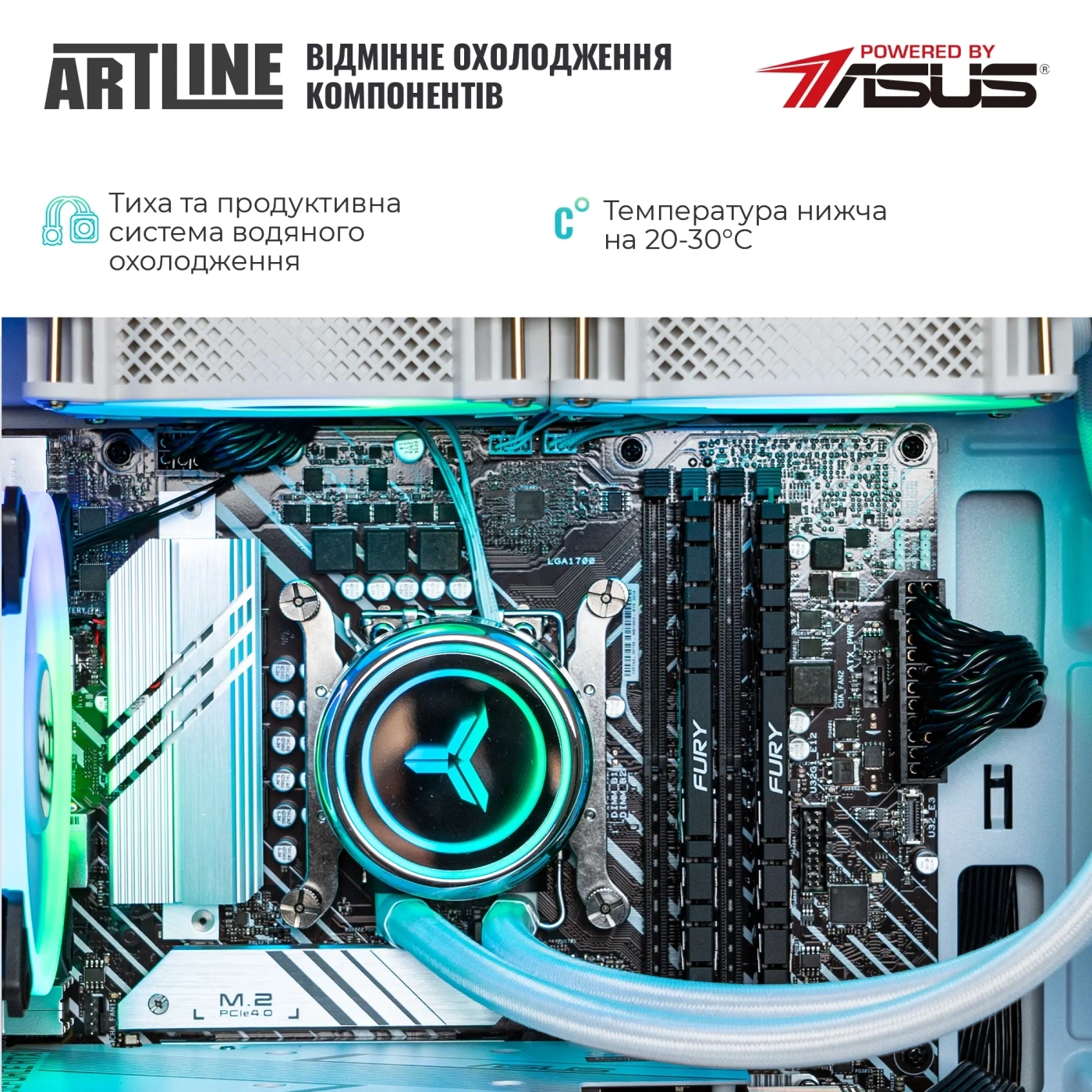 Купити Комп'ютер ARTLINE Gaming X75WHITE Windows 11 Home (X75WHITEv80Win) - фото 6