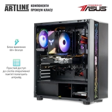 Купить Компьютер ARTLINE Gaming X69 (X69v15) - фото 3