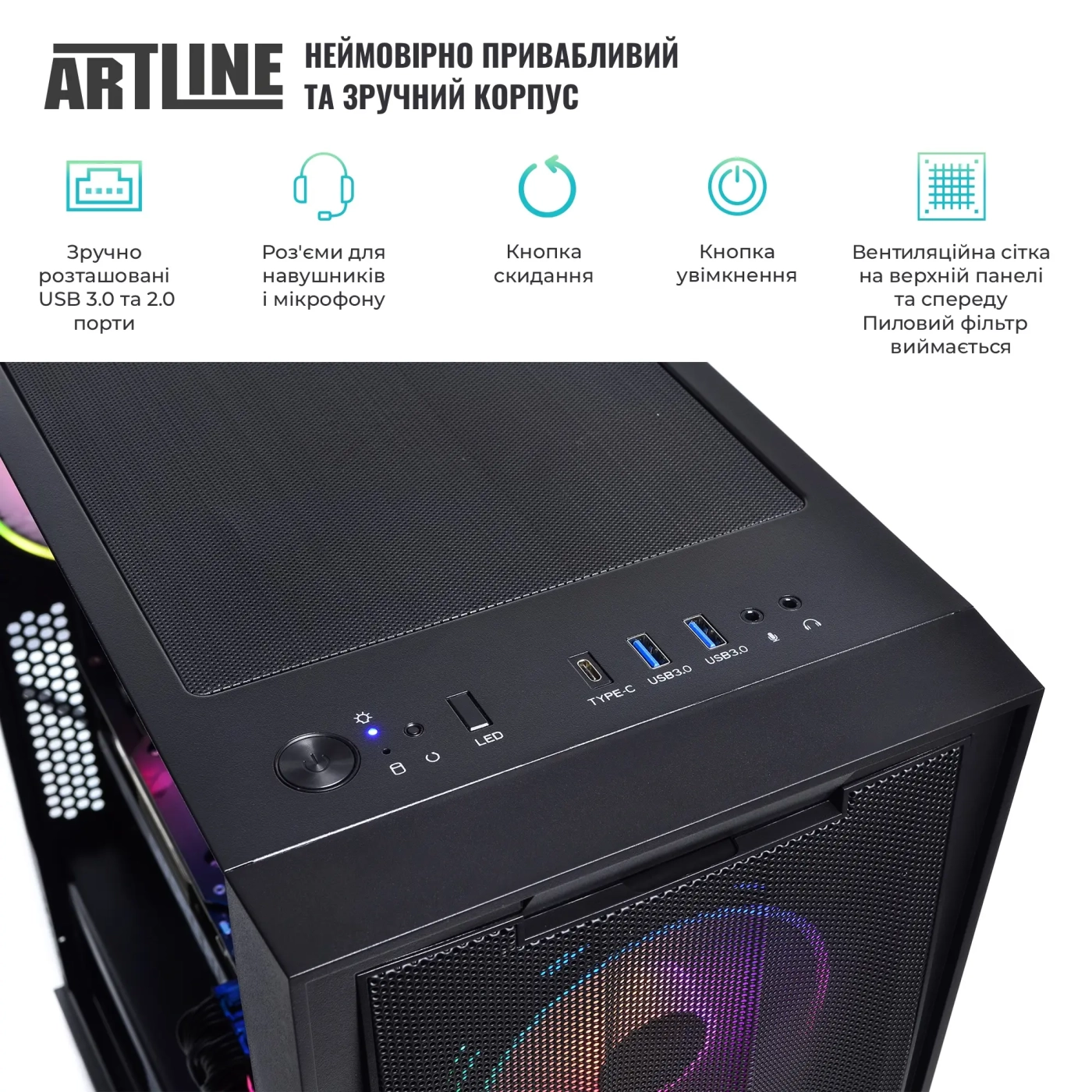 Купити Комп'ютер ARTLINE Gaming X90 Windows 11 Home (X90v25Win) - фото 6
