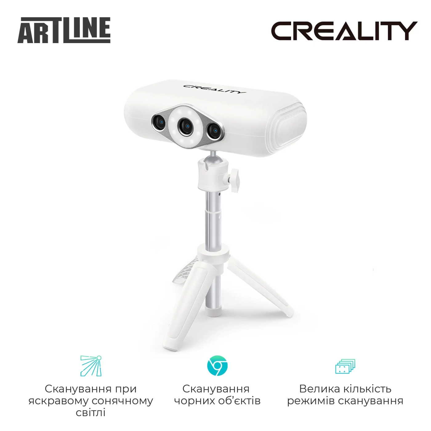 Купити 3D сканер Creality CR-Scan Lizard Standart - фото 3