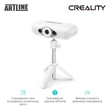 Купити 3D сканер Creality CR-Scan Lizard Standart - фото 3