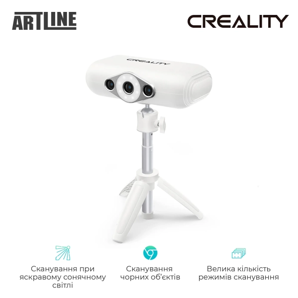 Купити 3D сканер Creality CR-Scan Lizard Standart - фото 3