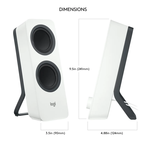 Купить Акустическая система Logitech Z207 Off-white - фото 4