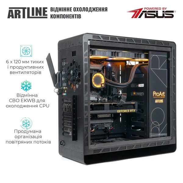 Купить Компьютер ARTLINE WorkStation PROART Windows 11 Pro (PROARTv27Win) - фото 4