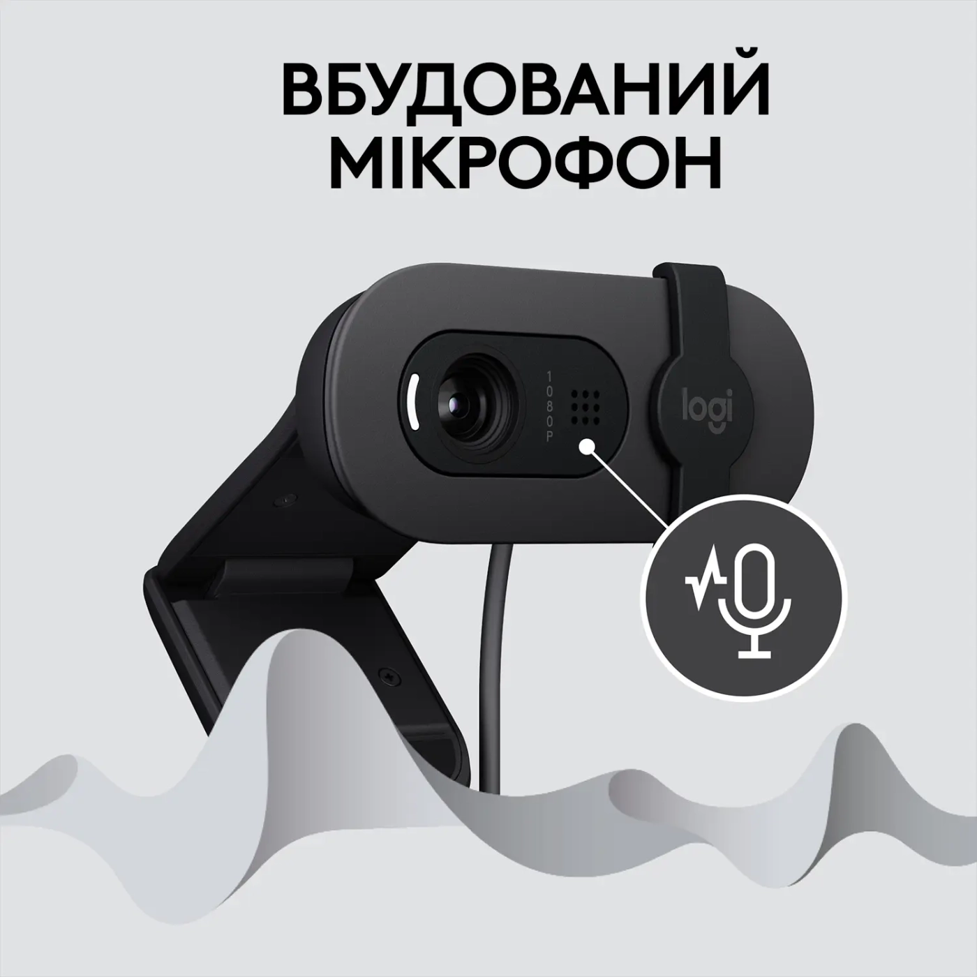 Купити Веб-камера Logitech Brio 100 FHD Graphite - фото 5