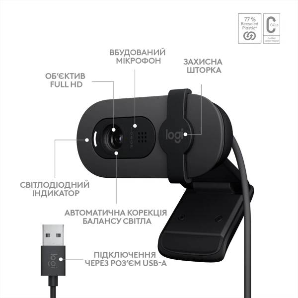 Купити Веб-камера Logitech Brio 100 FHD Graphite - фото 6