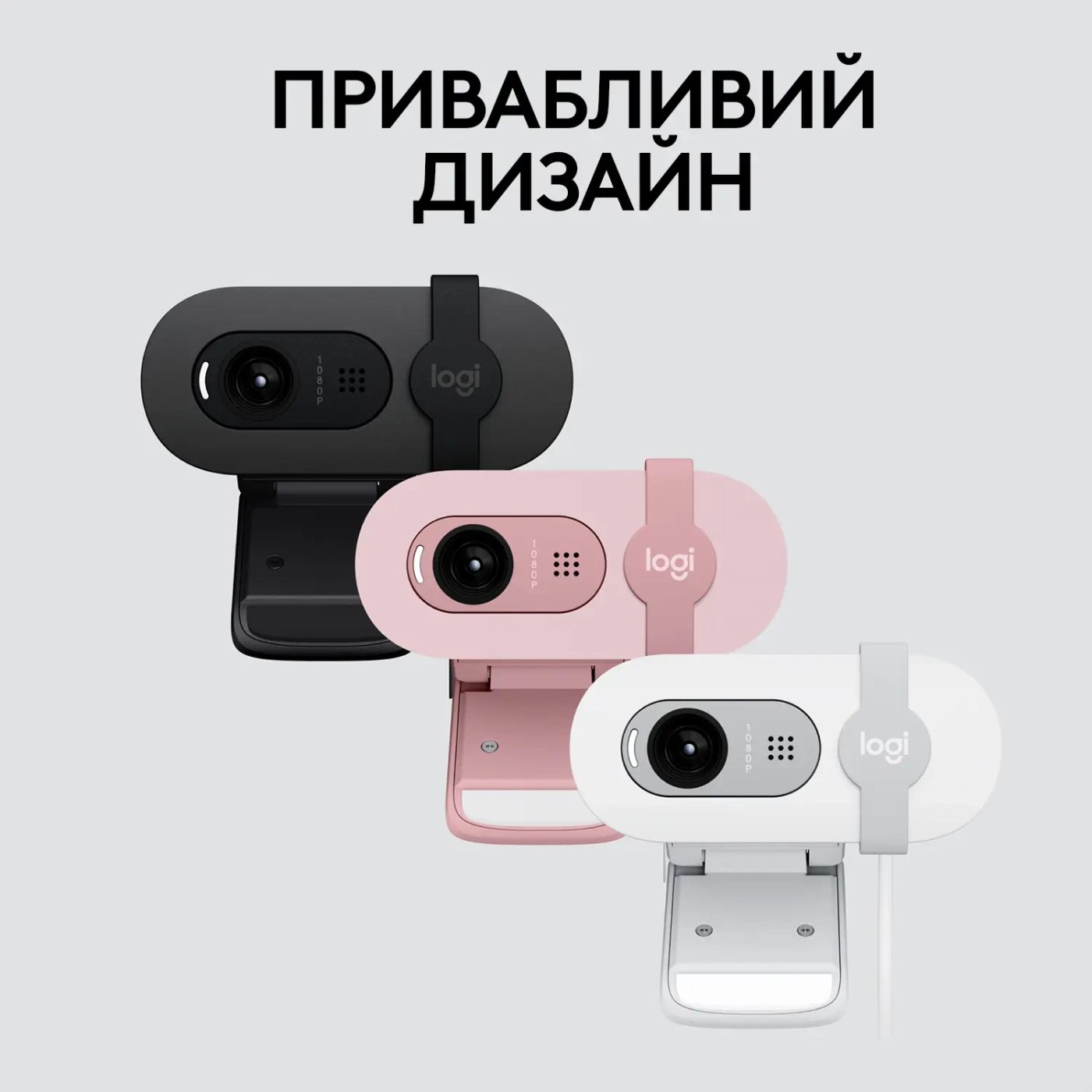 Купити Веб-камера Logitech Brio 100 FHD Graphite - фото 8