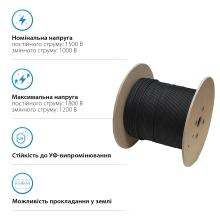 Купить Кабель солнечный KBE DB+ 4mm2 черный 500m - фото 2