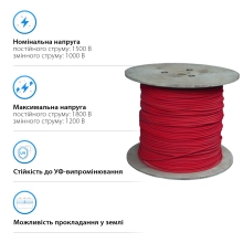 Купити Кабель сонячний KBE DB+ 4mm2 червоний 500m - фото 2