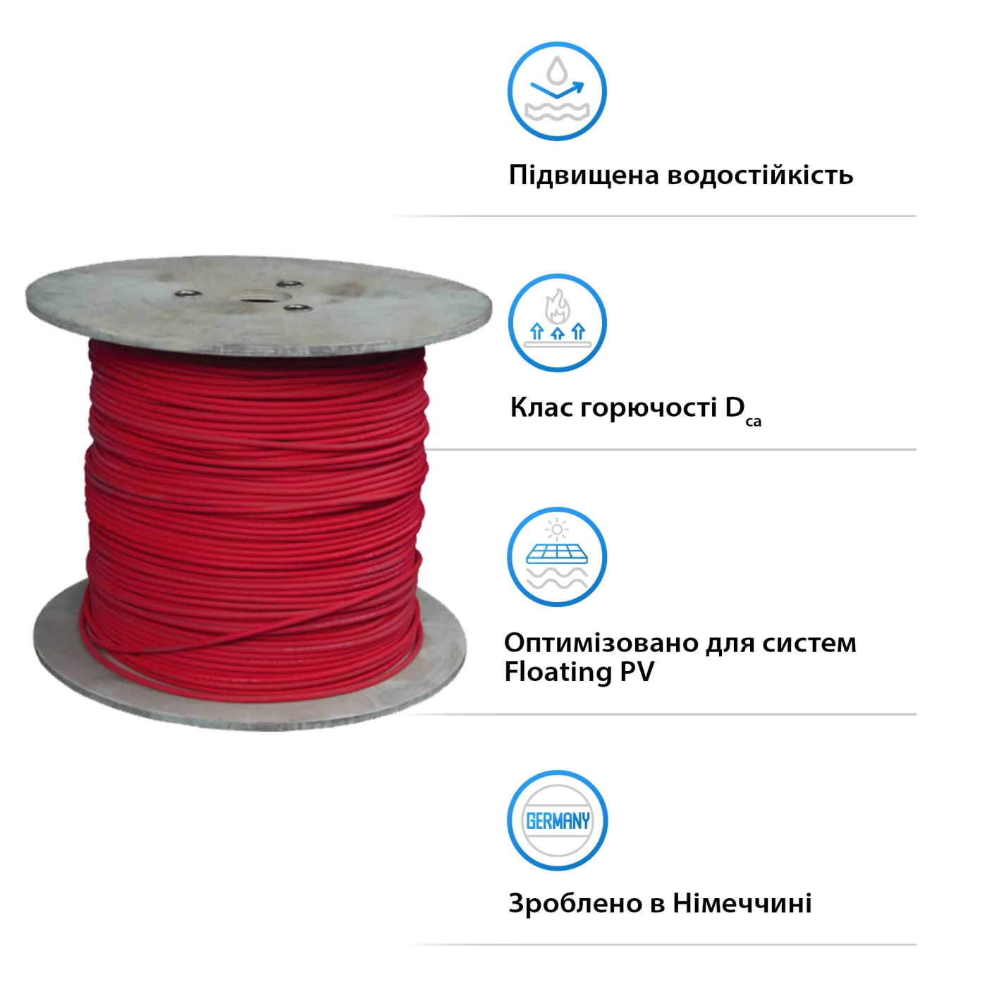 Купити Кабель сонячний KBE DB+ 4mm2 червоний 500m - фото 3