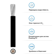 Купить Кабель солнечный KBE DB+ 6mm2 черный 1m - фото 3