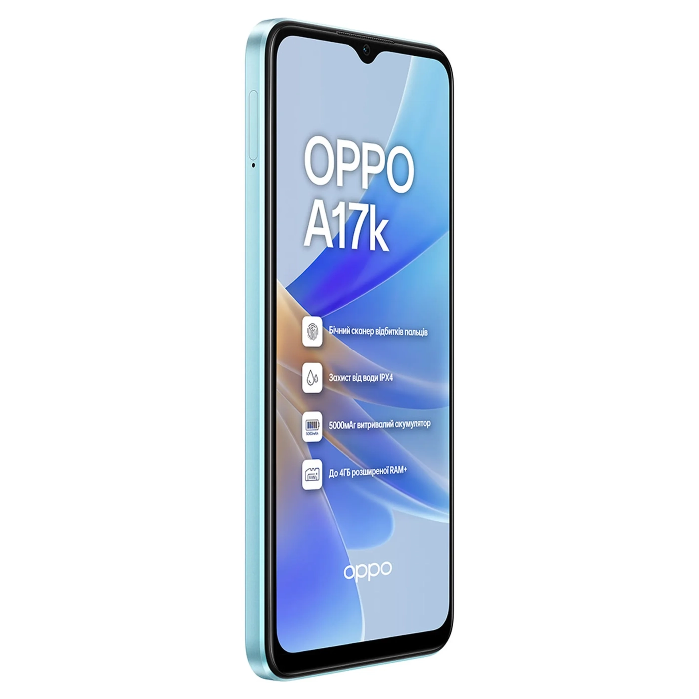 Купить Смартфон Oppo A17K 3/64GB Blue - фото 3