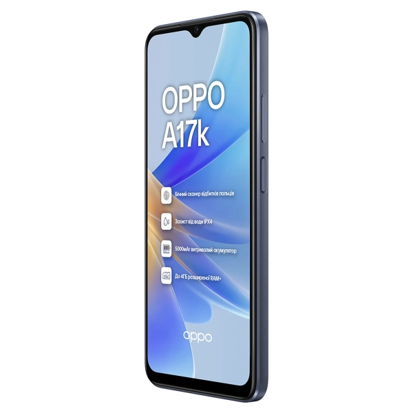Купить Смартфон Oppo A17K 3/64GB Navi Blue - фото 4