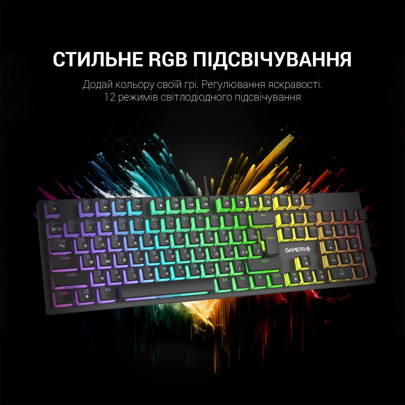 Купити Клавіатура GamePro MK85B Blue Switch RGB USB Black - фото 9