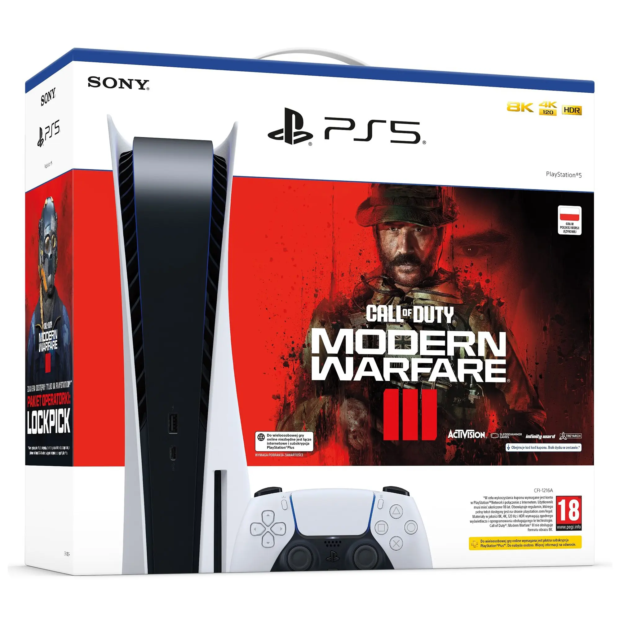 Купити Ігрова консоль Sony PlayStation 5 Blu-Ray Call of Duty Modern Warfare 3 - фото 1
