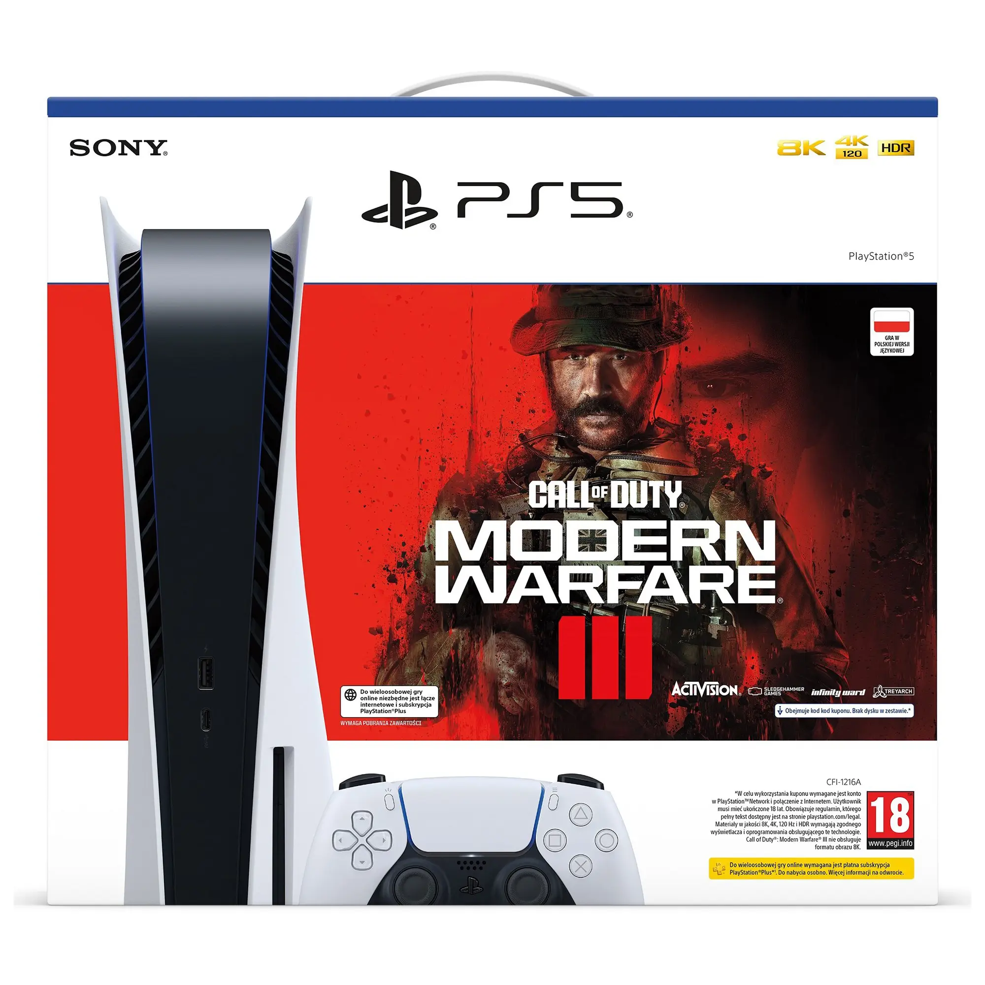Купити Ігрова консоль Sony PlayStation 5 Blu-Ray Call of Duty Modern Warfare 3 - фото 6