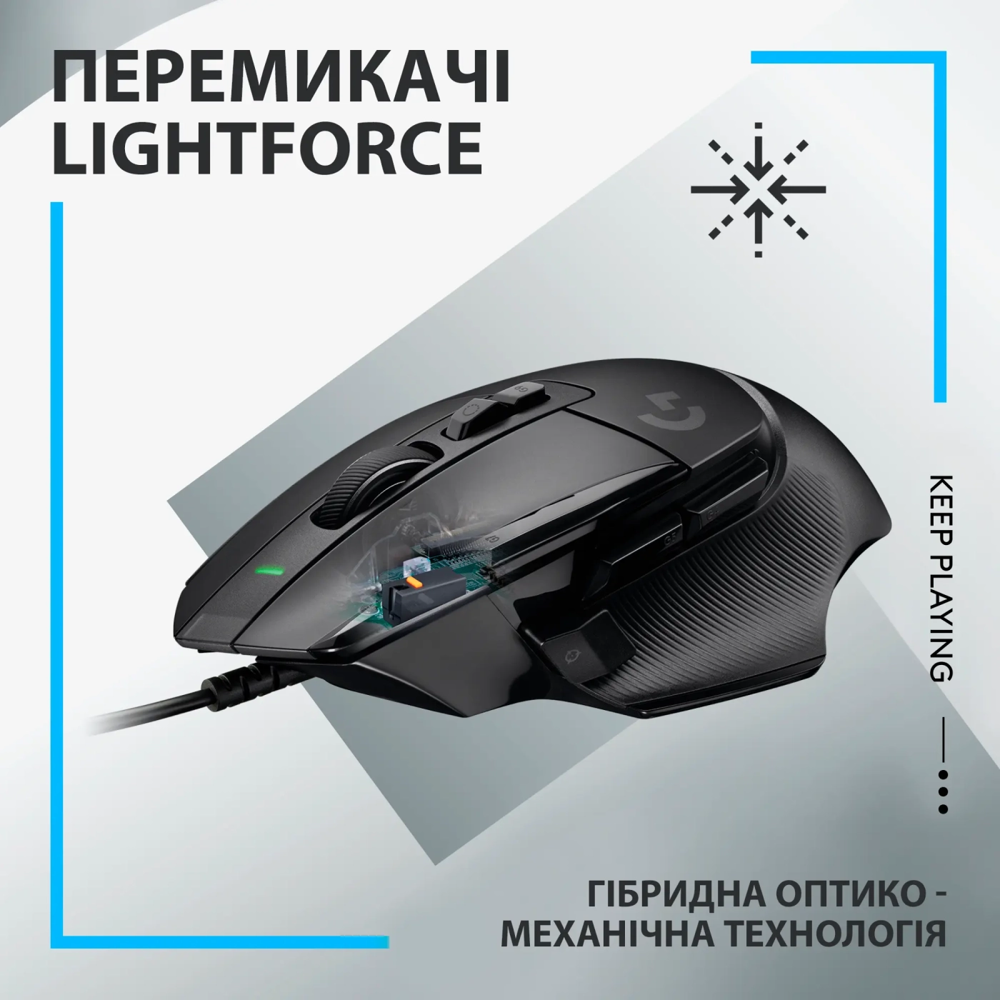 Купити Мишка Logitech G502 X USB Black (910-006138) - фото 2