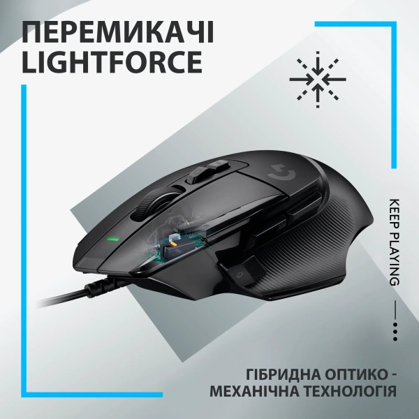 Купити Мишка Logitech G502 X USB Black (910-006138) - фото 2
