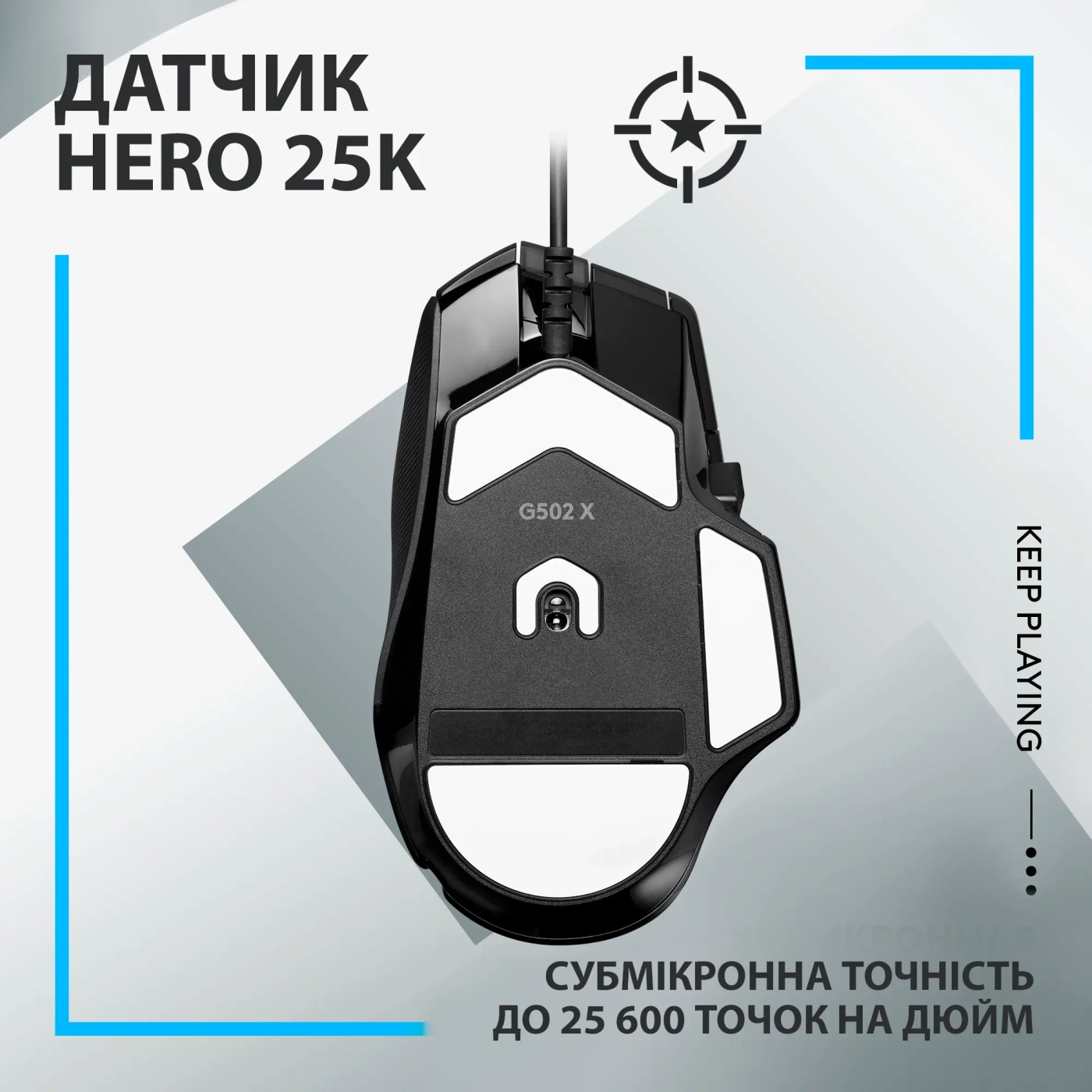 Купити Мишка Logitech G502 X USB Black (910-006138) - фото 4