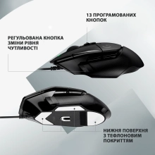 Купити Мишка Logitech G502 X USB Black (910-006138) - фото 5