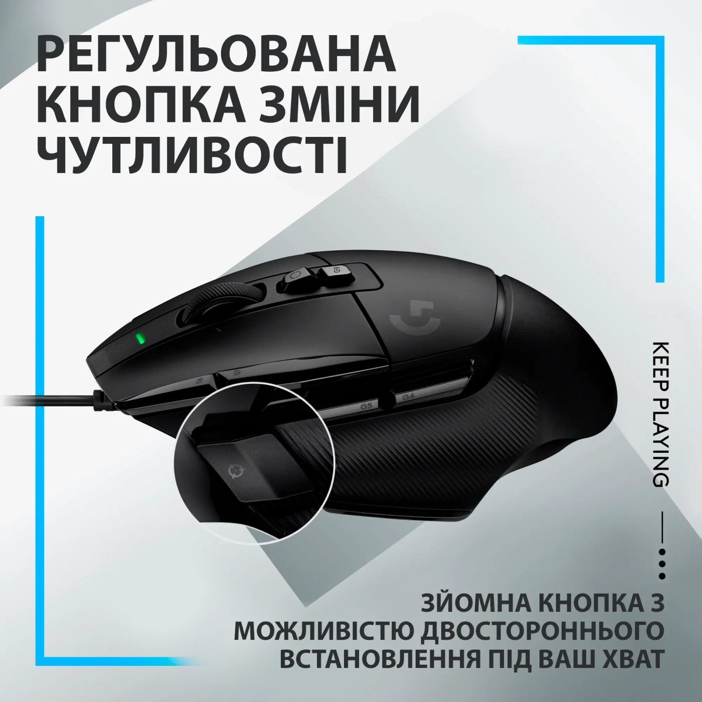 Купити Мишка Logitech G502 X USB Black (910-006138) - фото 7