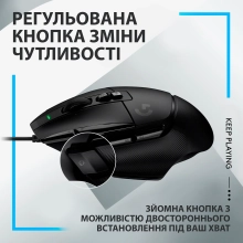 Купити Мишка Logitech G502 X USB Black (910-006138) - фото 7