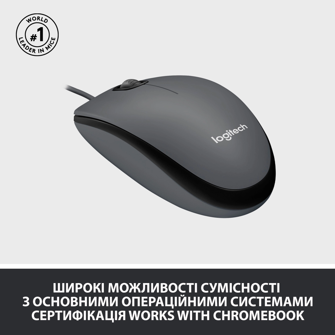 Купить Мышь Logitech M100 USB White (910-006764) - фото 4