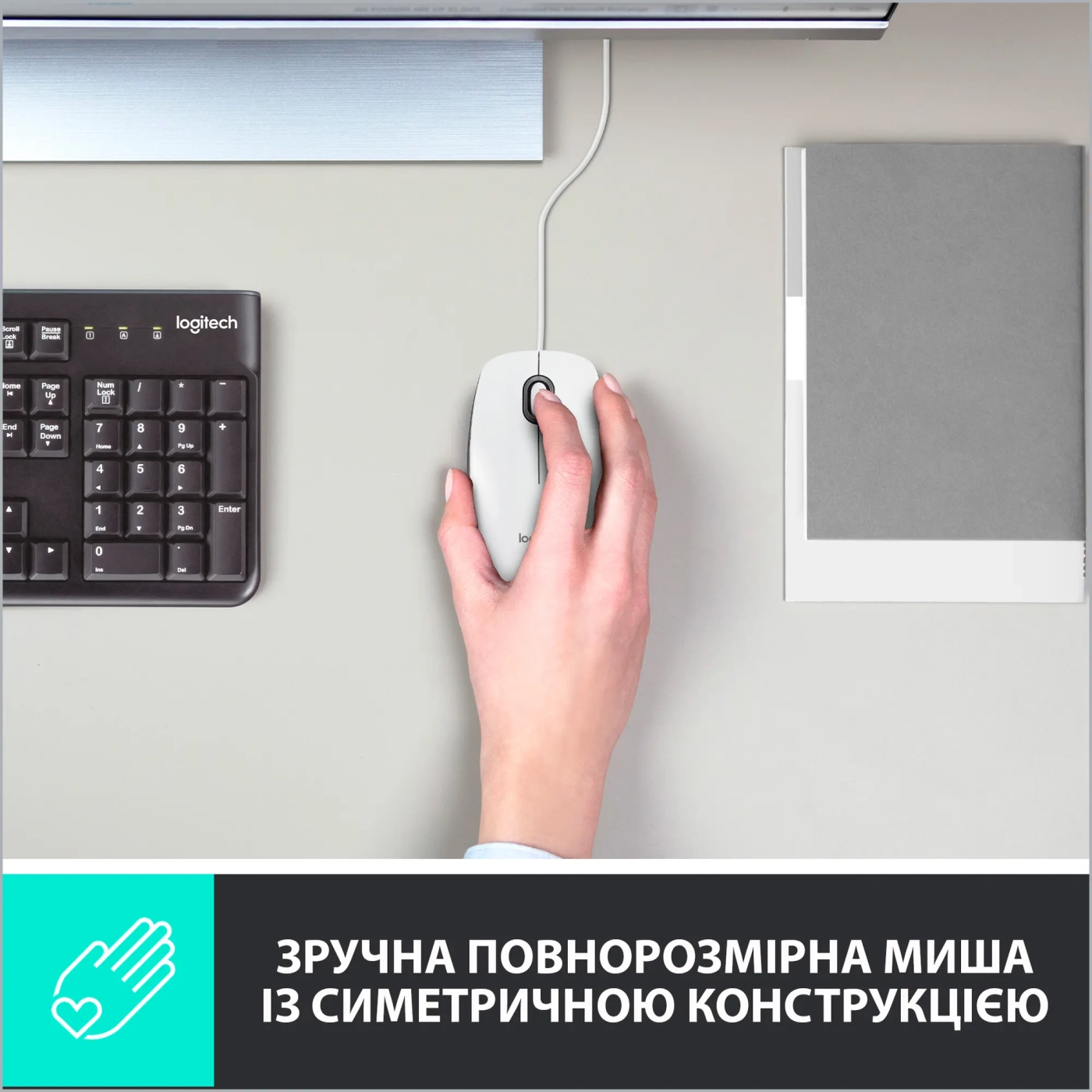 Купити Мишка Logitech M100 USB White (910-006764) - фото 2