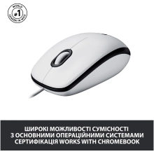 Купити Мишка Logitech M100 USB White (910-006764) - фото 4