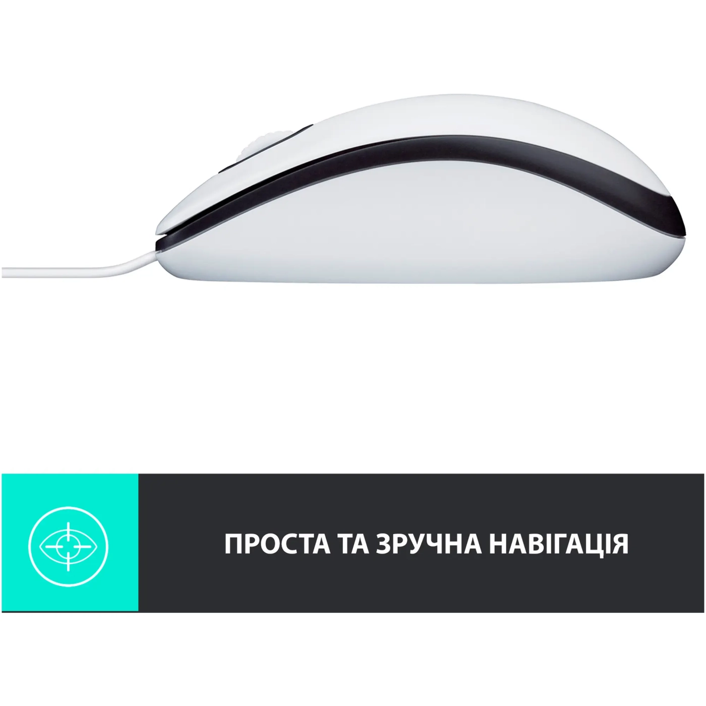 Купити Мишка Logitech M100 USB White (910-006764) - фото 5