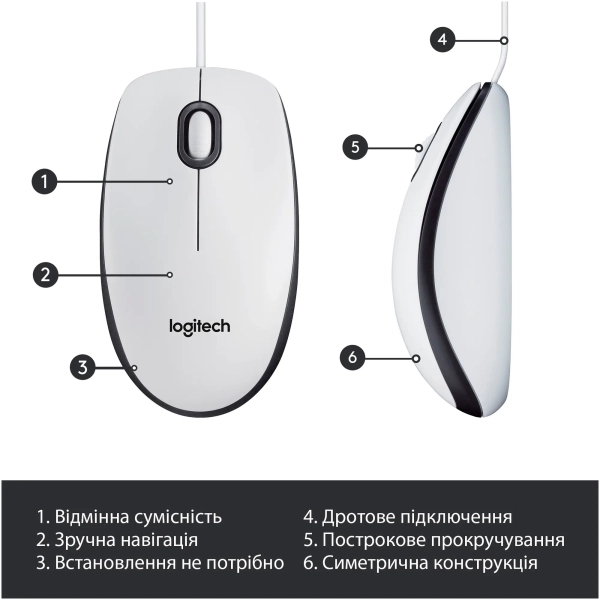 Купити Мишка Logitech M100 USB White (910-006764) - фото 6
