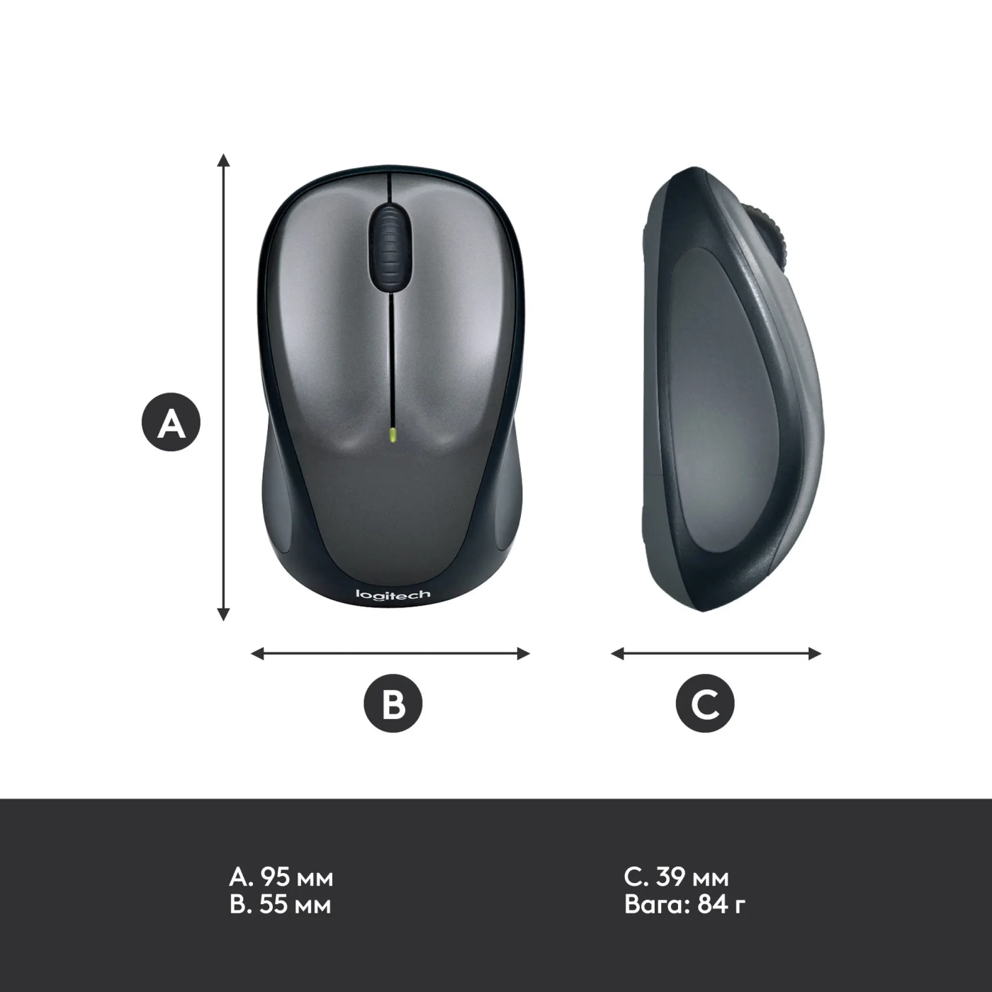 Купити Мишка Logitech M235 Wireless Black (910-002201) - фото 7
