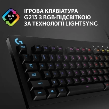 Купити Клавіатура Logitech G213 Prodigy Gaming Keyboard USB UKR (920-010740) - фото 8