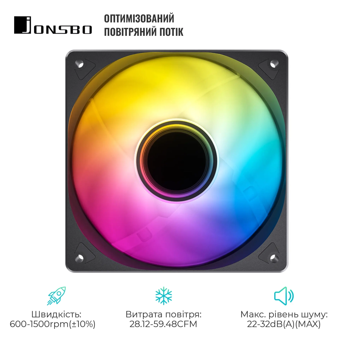 Купить Вентилятор JONSBO SL-120B Black 120mm 600-1500RPM 32dB 4pin+LED 3pin (SL-120B Black) - фото 3