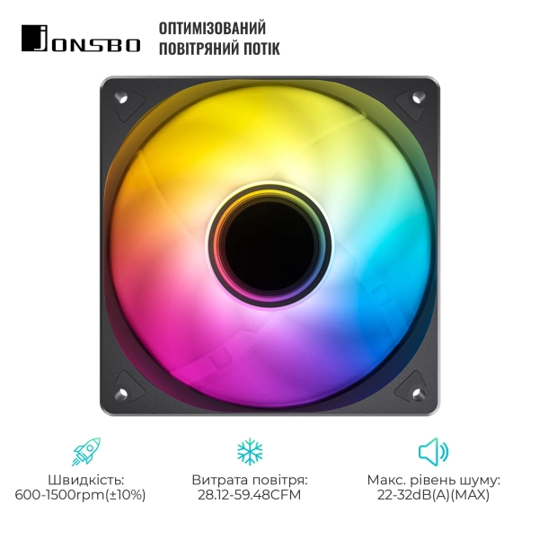 Купити Вентилятор JONSBO SL-120B Black 120mm 600-1500RPM 32dB 4pin+LED 3pin (SL-120B Black) - фото 3