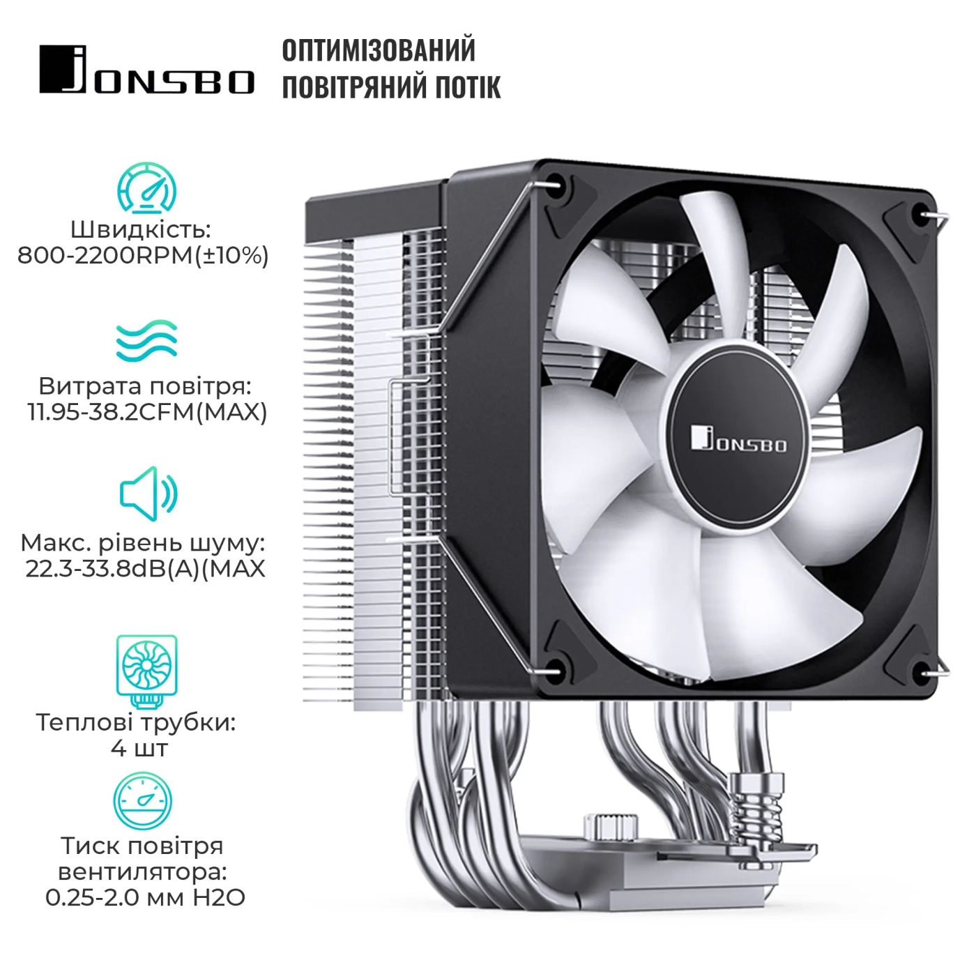 Купити Процесорний кулер JONSBO CR-1400 EVO ARGB Black 92mm LGA115X 1200 1700 AMD AM4 AM5 4pipe (CR-1400 EVO ARGB Black) - фото 3