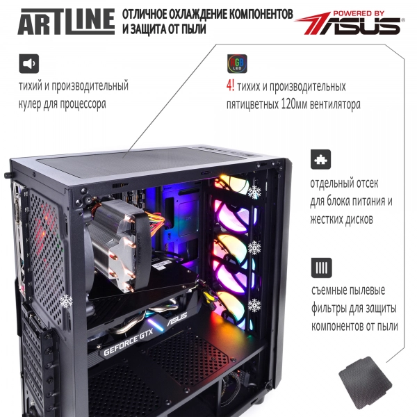 Купить Компьютер ARTLINE Gaming X49v08 - фото 3