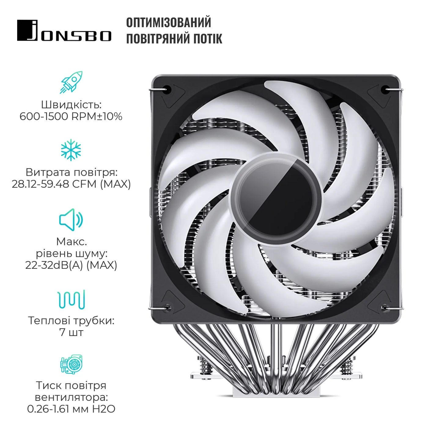 Купити Процесорний кулер JONSBO CR-3000 ARGB Black 120mm 4pin 1500RPM 32dBa 7pipe (CR-3000 ARGB Black) - фото 3