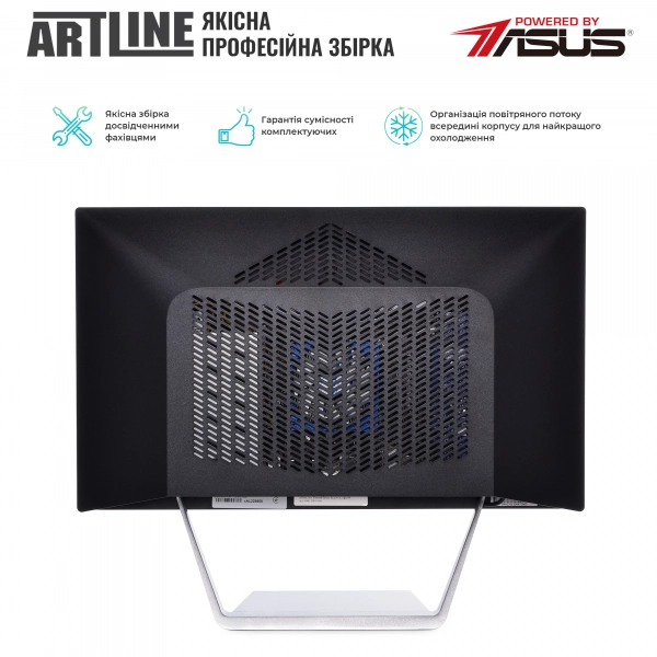Купить Моноблок ARTLINE Business M63v03Win - фото 6