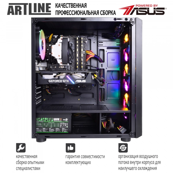 Купити Комп'ютер ARTLINE Gaming X56v14 - фото 9