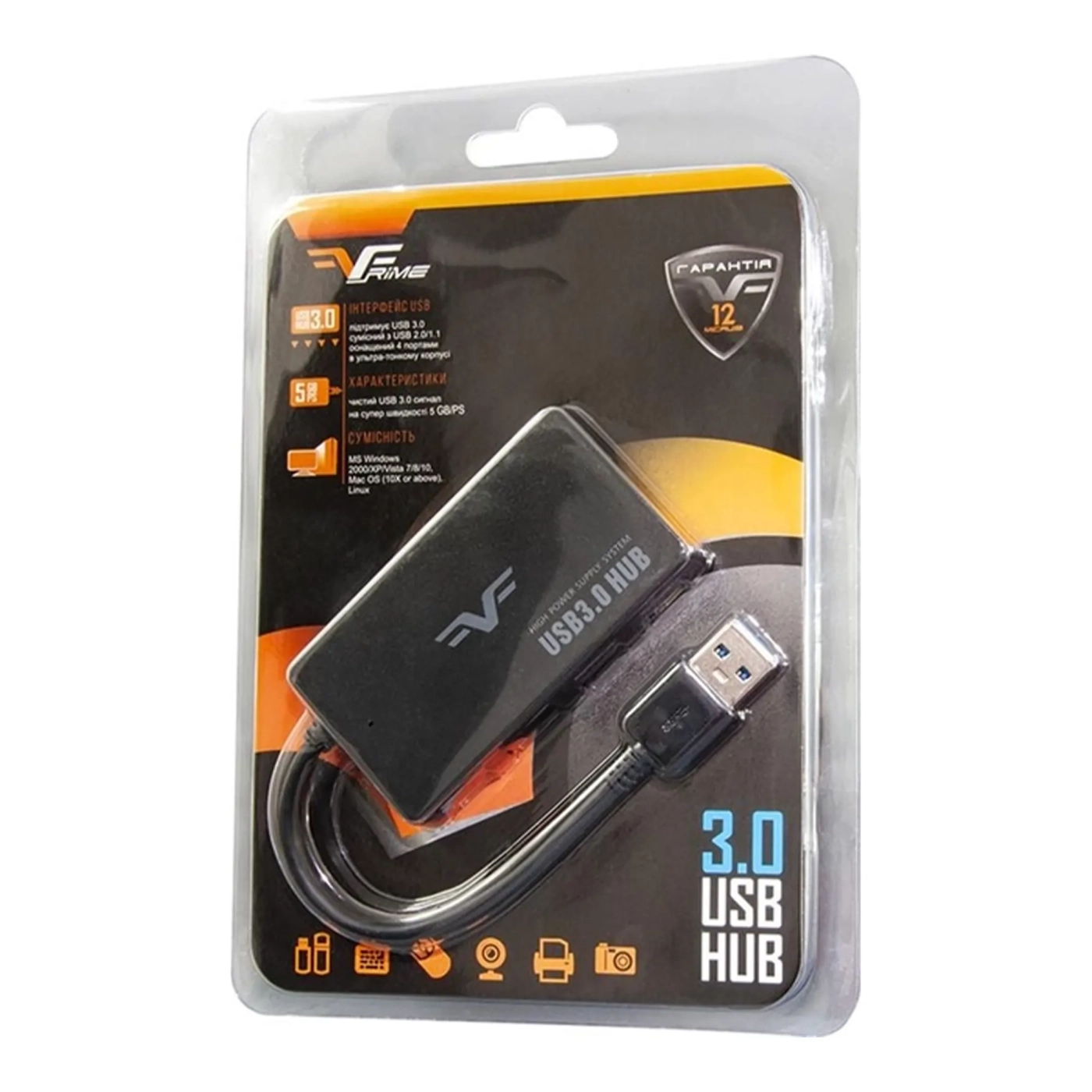 Купить Концентратор Frime 4хUSB3.0 Black (FH-30510) - фото 5