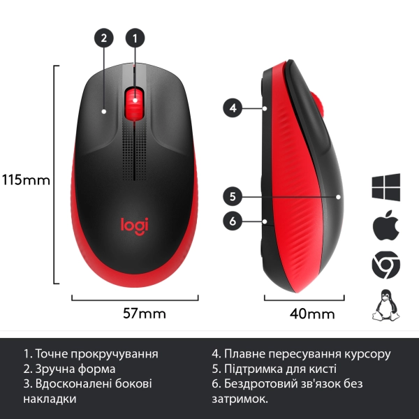Купить Мышь Logitech M190 Wireless Red (910-005908) - фото 6