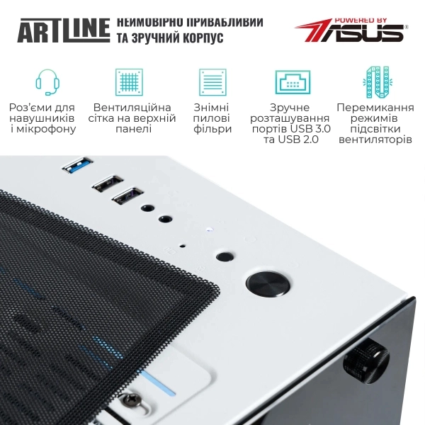 Купити Комп'ютер ARTLINE Overlord GBS Windows 11 Home (GBSv54Win) - фото 6