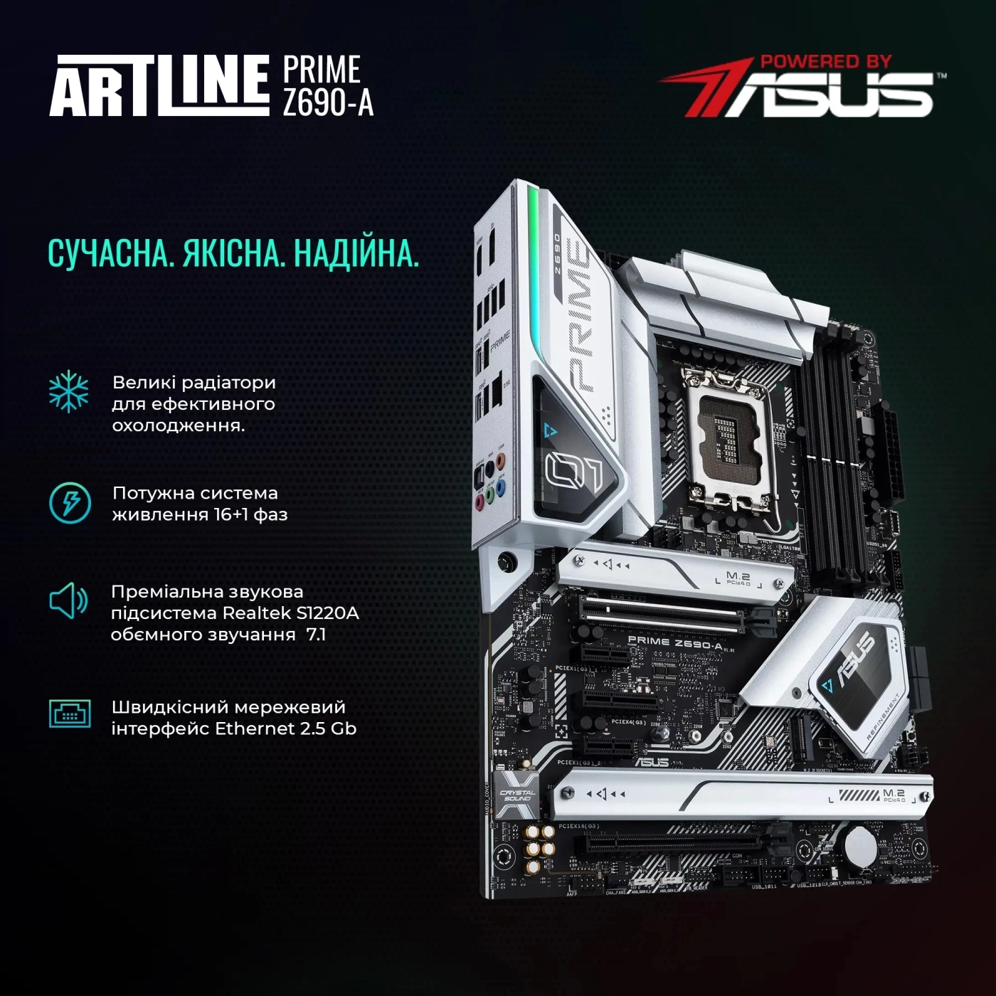Купити Комп'ютер ARTLINE Overlord GBS Windows 11 Home (GBSv62Win) - фото 3