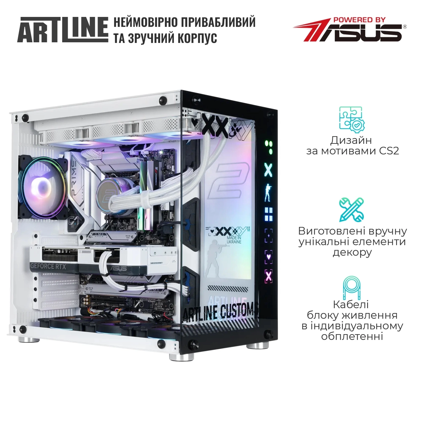 Купити Комп'ютер ARTLINE Overlord GBS Windows 11 Home (GBSv62Win) - фото 4