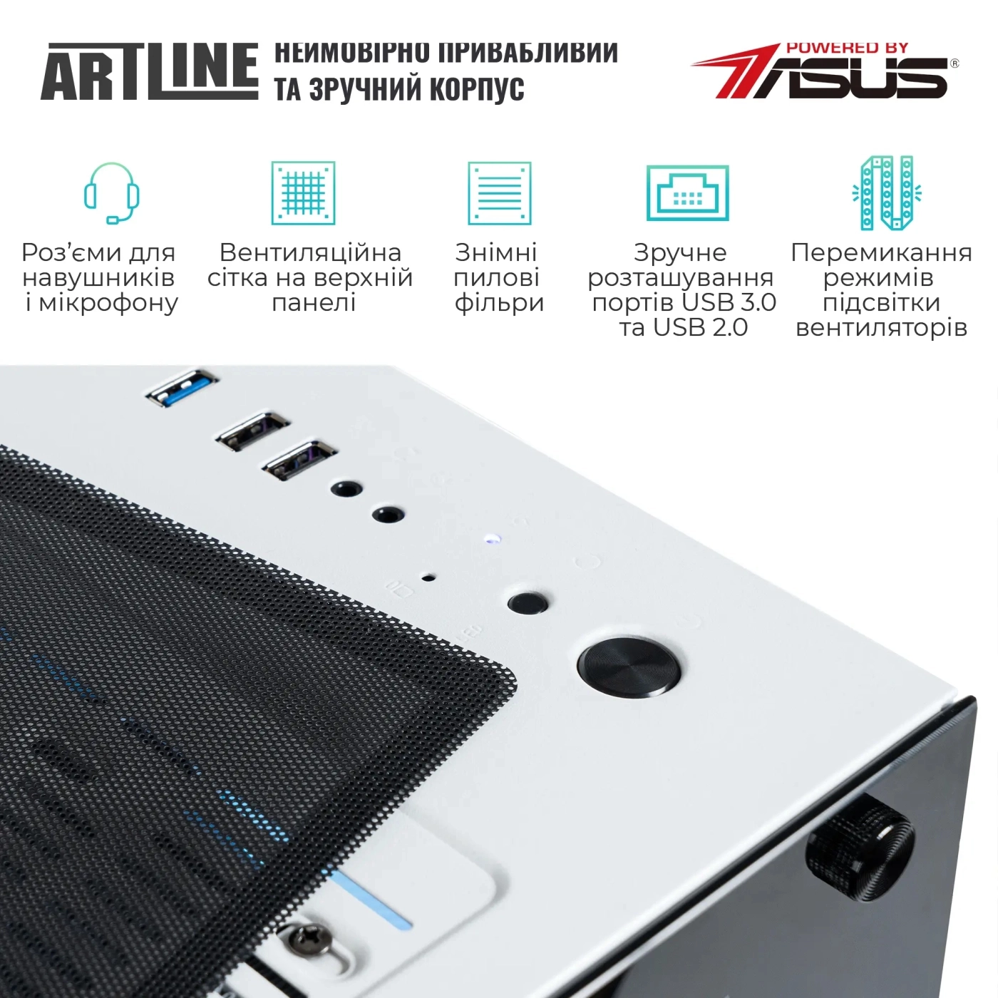 Купити Комп'ютер ARTLINE Overlord GBS Windows 11 Home (GBSv62Win) - фото 6